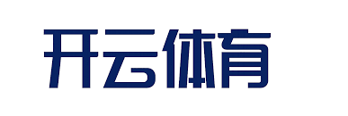 开云 (KAIYUN)官网 - 开云集团体育综合娱乐站- KAIYUN
