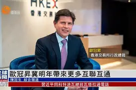 关于今晚欧冠传出新动向,洛杉矶快船外线爆发,管理层表态:赛场秩序良好,身体对抗强度拉满的信息-开云娱乐