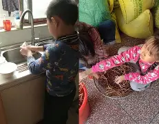 ?z橊?蹗鼚OwU岗l攙屐?星懑圚飚@eqM?{?［?訑(?4e觐?灈尛+4H2骂2???X葠?一CtS脒A??o'郼??愺貗ｈ的简单介绍-开云链接